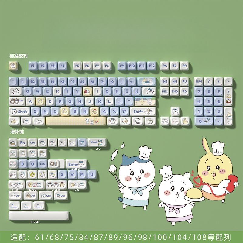 Keyboard Tenkeyless - Kawaii schattige Chiikawa-thema MOT hoogte-toetsenbordtoetsen complete