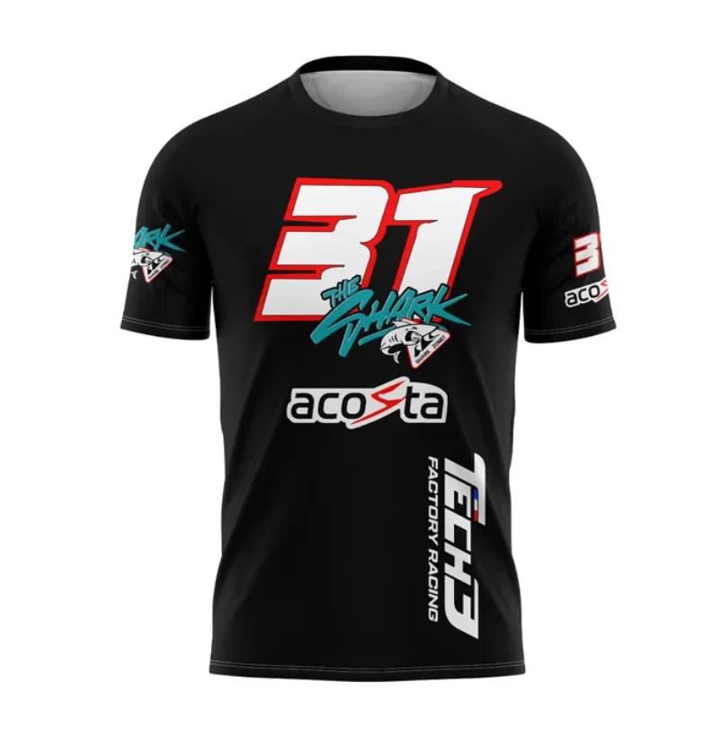 Esports Gaming Team - 2026 Hot Lesson Vitality heren Gaming