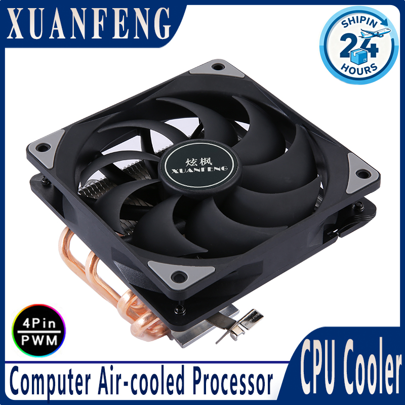 Esports Gaming Fan - XUANFENG 4-pins/PWM 120mm ventilator am4 x79