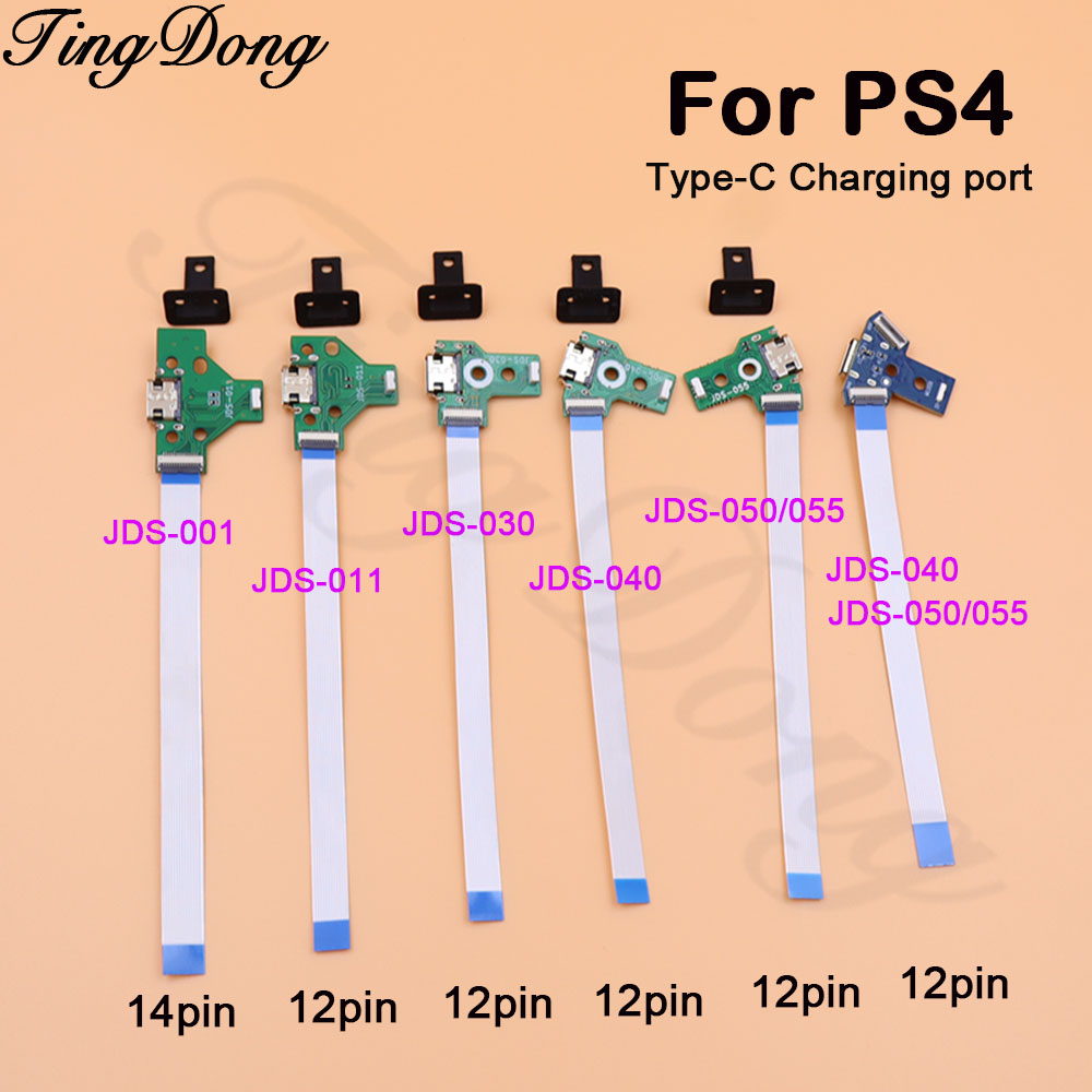 Esports Gaming Controller - 1Set USB Data Type-C Oplaadpoort Board