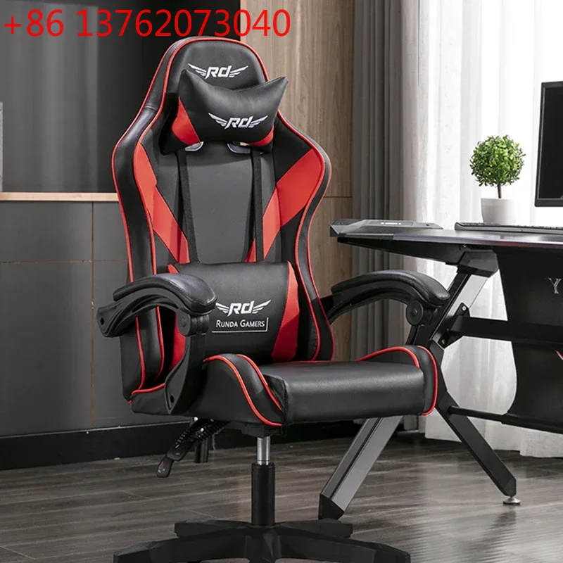 Esports Gaming Lounge - Esports Gaming Bureaustoelen Computer Boss Lounge