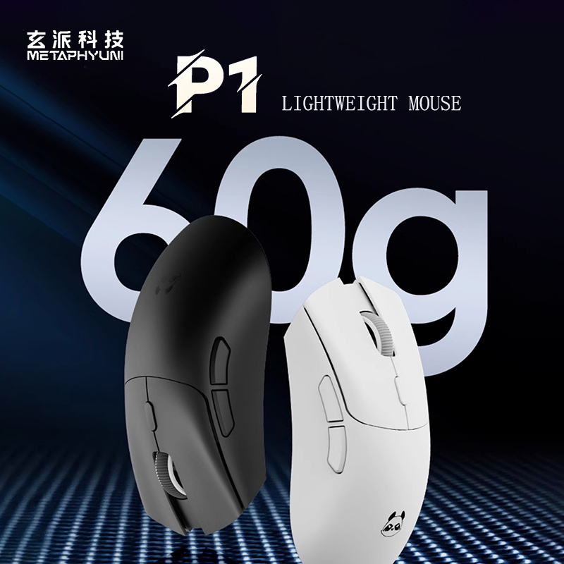 Esports Gaming Mouse Wireless - Metaphyuni panda P1 Draadloze Muis Paw3395L