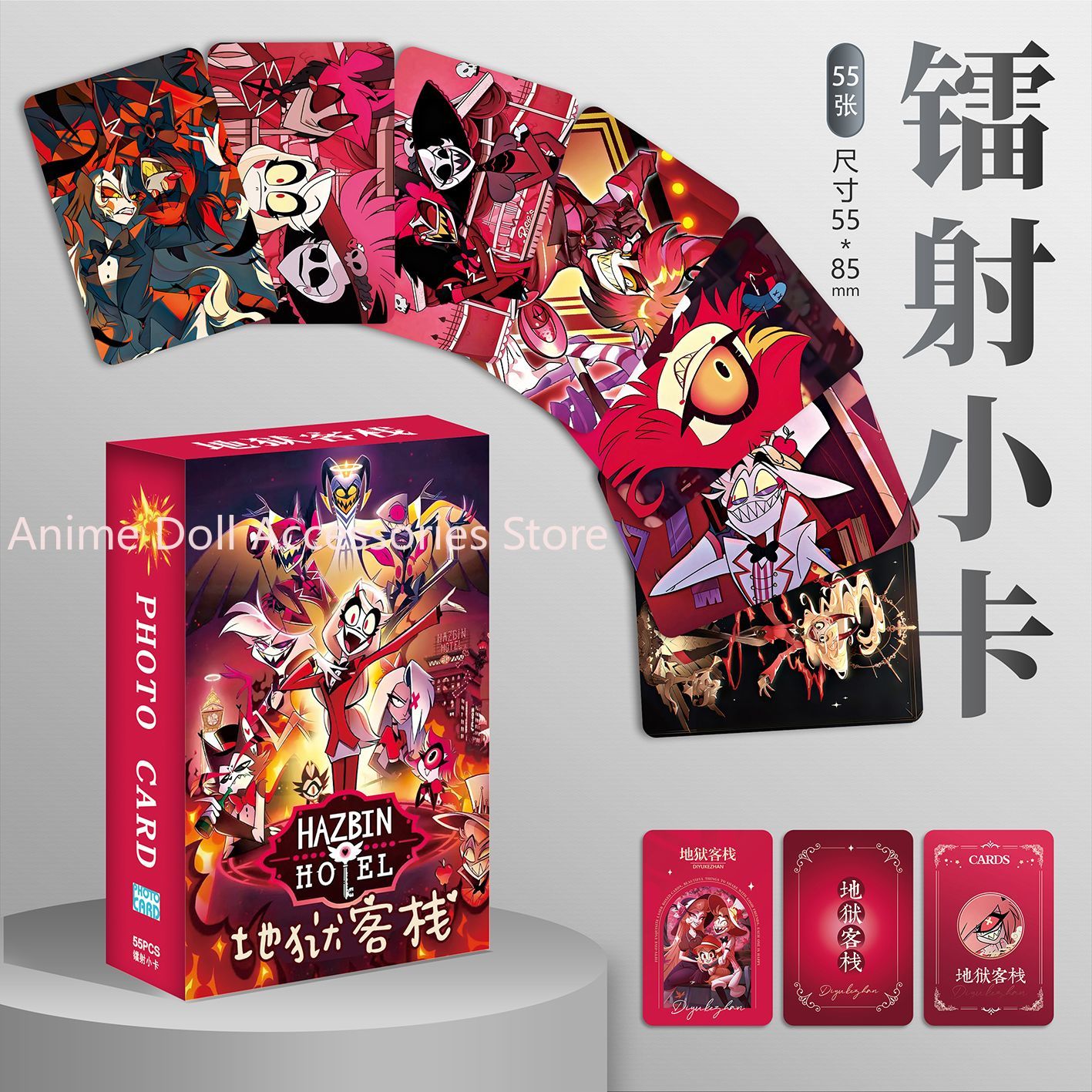 Esports Gaming Fan - 55 stk/set Angel Niffity Charlie Lucifer