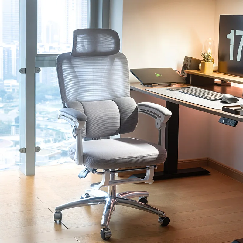 Esports Gaming Lounge - Ergonomische Lounge Mesh Bureaustoel Schommelstoel Esports