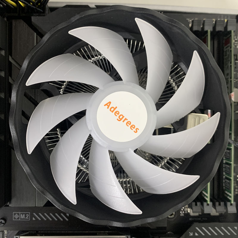 RGB CPU Luchtkoeler 90mm PC Pr - Esports Gaming Fan recensie en prijs