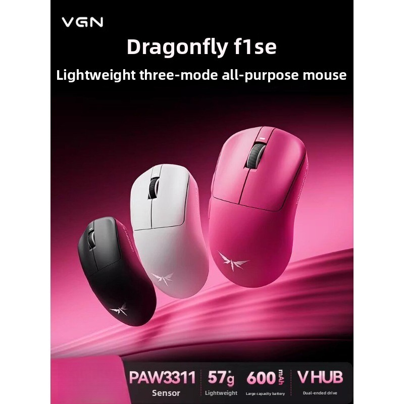 VGN Dragonfly F1 SE E-sports g - Esports Gaming Mouse Wireless recensie en prijs