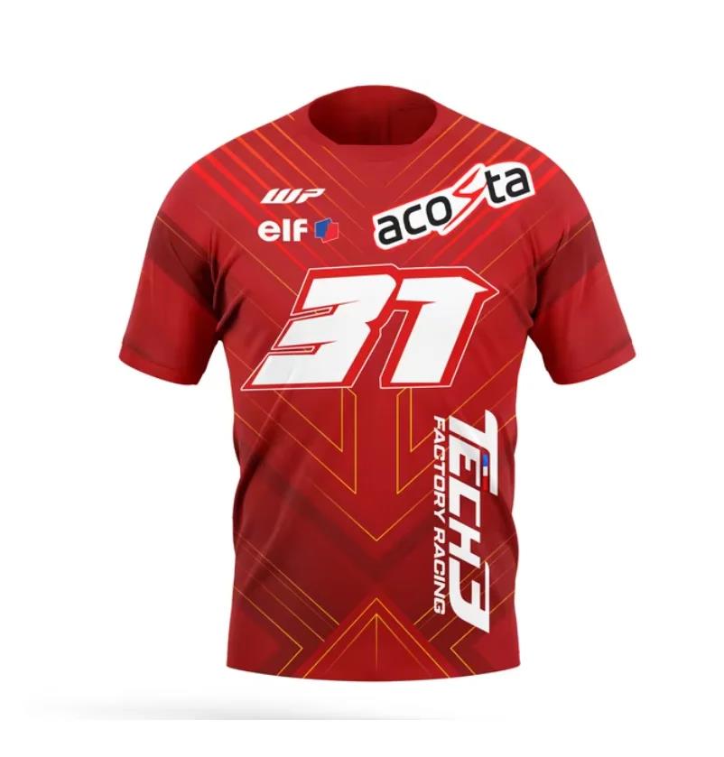 2026 Hot Lesson Vitality heren - Esports Gaming Team recensie en prijs