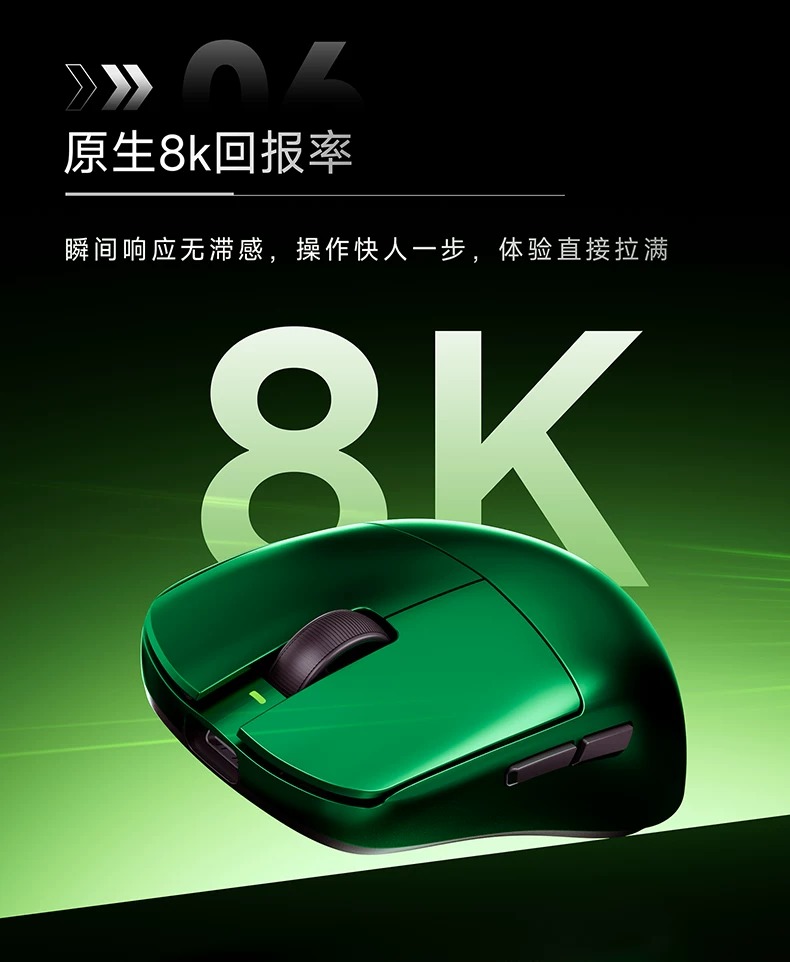 AULA X9 Max Ultra Gaming Mouse - Esports Gaming Mouse Wireless recensie en prijs