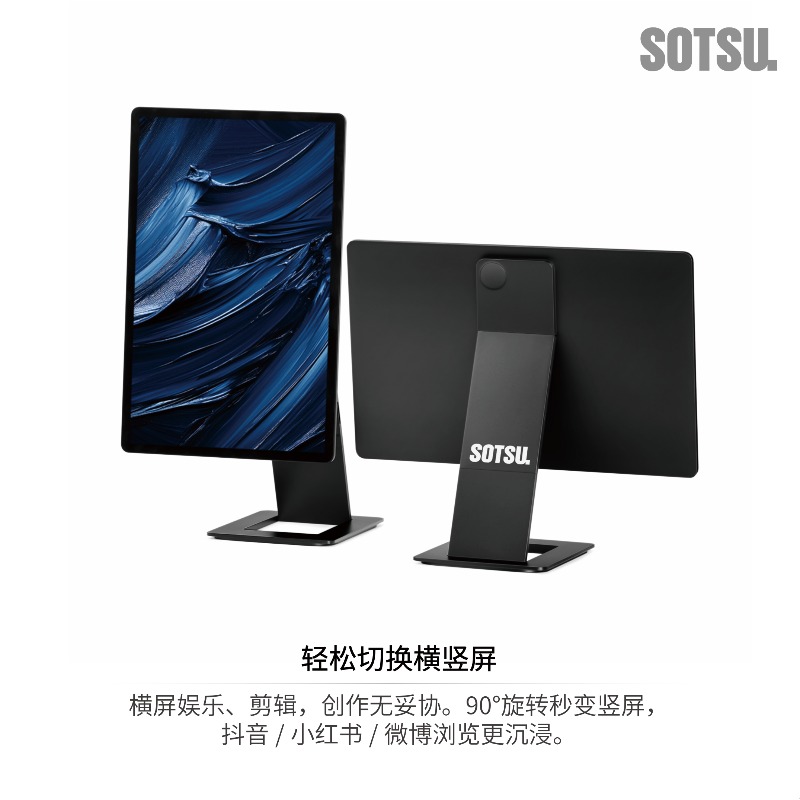 OvO Store 16-inch Esports draa - Esports Gaming Store recensie en prijs