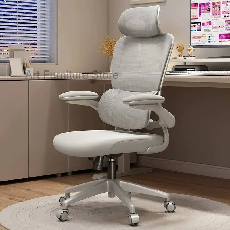 Comfort Rotatie Ergonomie Espo - Esports Gaming Lounge recensie en prijs