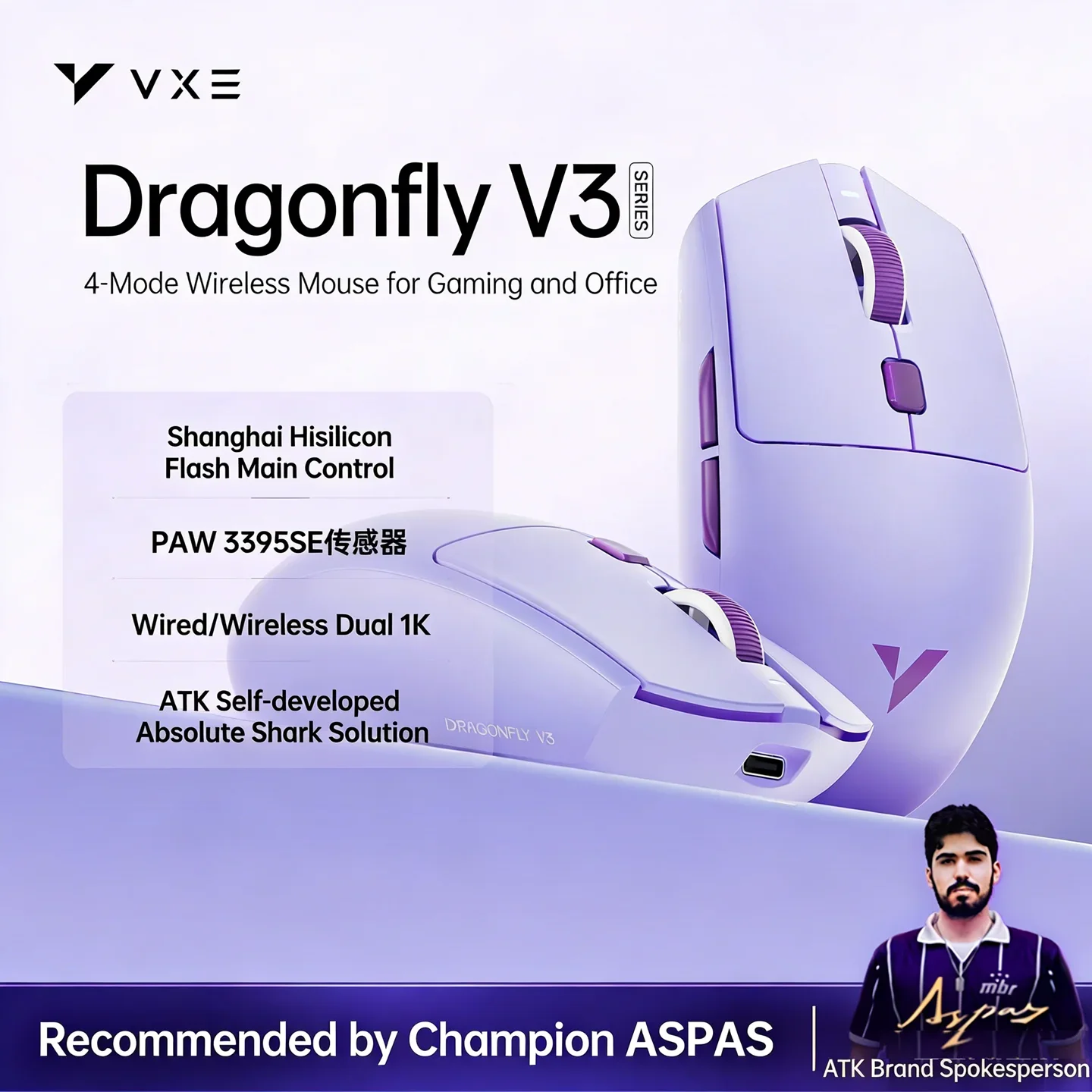 ATK VXE Dragonfly V3 Pro Draad - Esports Gaming Mouse Wireless recensie en prijs