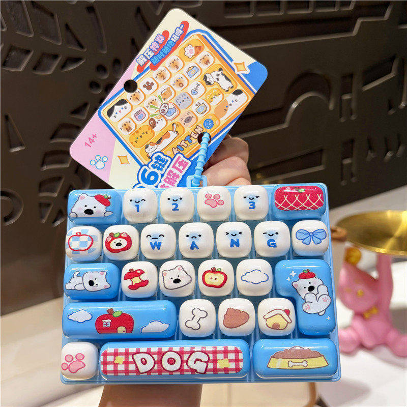26 toetsen Cartoon Animal Mini - Keyboard Tenkeyless recensie en prijs
