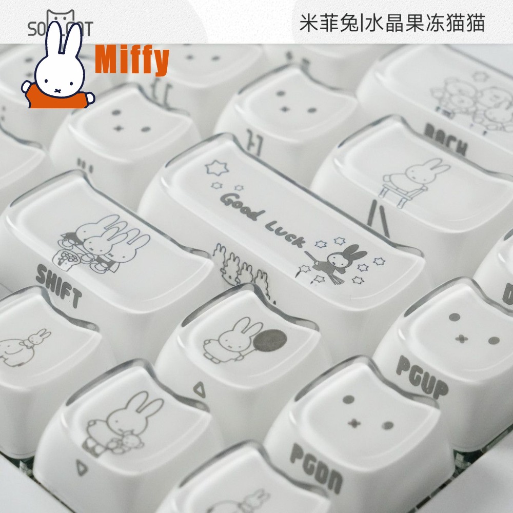 Kawaii Miffy Keycaps Schattig  - Keyboard Tenkeyless recensie en prijs
