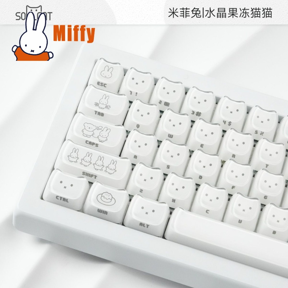Kawaii Miffy Keycaps Schattig  - Keyboard Tenkeyless recensie en prijs