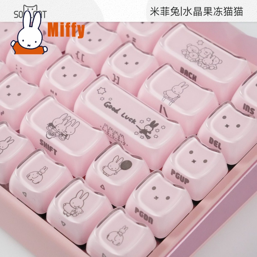 Kawaii Miffy Keycaps Schattig  - Keyboard Tenkeyless recensie en prijs