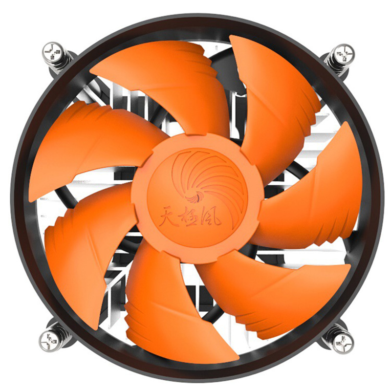 CPU Koeler Radiator Onder Blaz - Esports Gaming Fan recensie en prijs